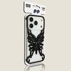 Artistic Hollow Butterfly Case For iPhone 17 Air 16 15 14 13 12 11 Pro Max Plus Hard PC  3D Cut-Out Plating Phone Funda