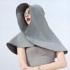 Women Sun Protection Fishing Hat Wide Brim UV Protection Sun Protection Hat for Summer Hiking Gardening Neck Protection Gray
