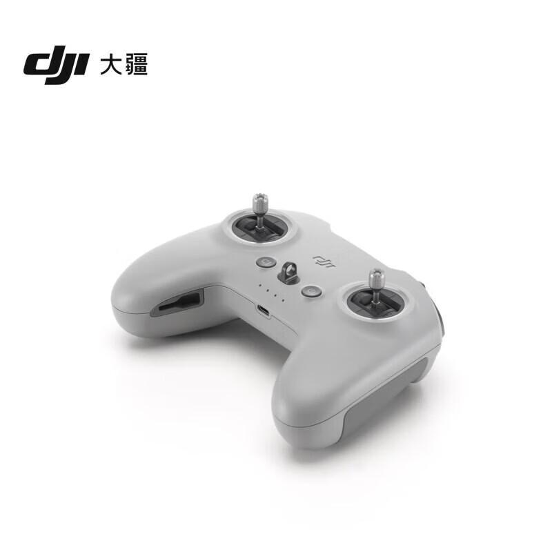 

DJI FPV Remote Controller 3