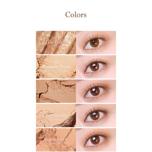 Official" dasique 03 Nude Potion Nude Potion Eyeshadow Palette