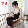 Sexy Lingerie Split Lace Suspenders Female Sexy Bed Long Dress Sleeping Uniform Temptation 44