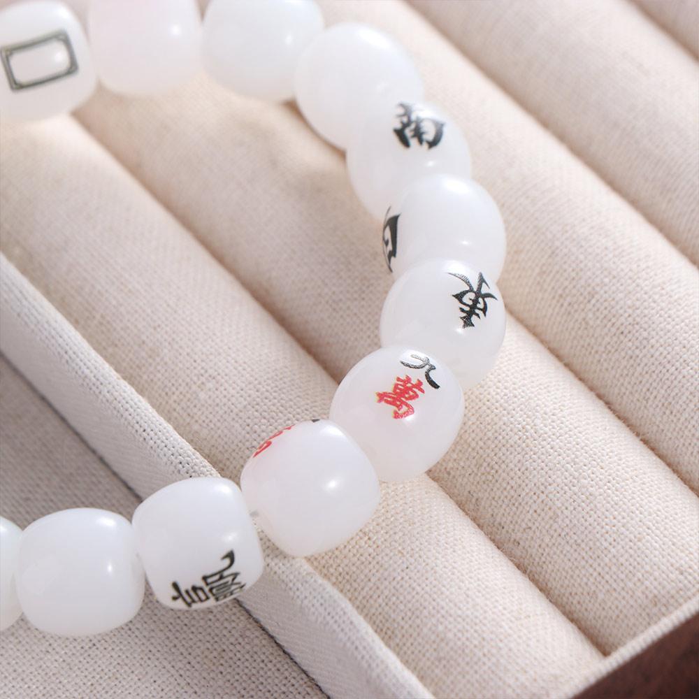 Elastic Acrylic Bead Hand Ring Lucky Chinese Mahjong Bracelet Sweet Friend