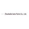 LR059991 Front Door Cable for Land Rover Discovery Sport/Diesel