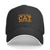 Personal Cat Servant Baseball Cap Cosplay Hiking Hat Funny Hats Hat Luxury Brand Women Caps Unisexs