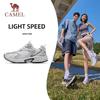 Camel Retro Rebound Running Shoes