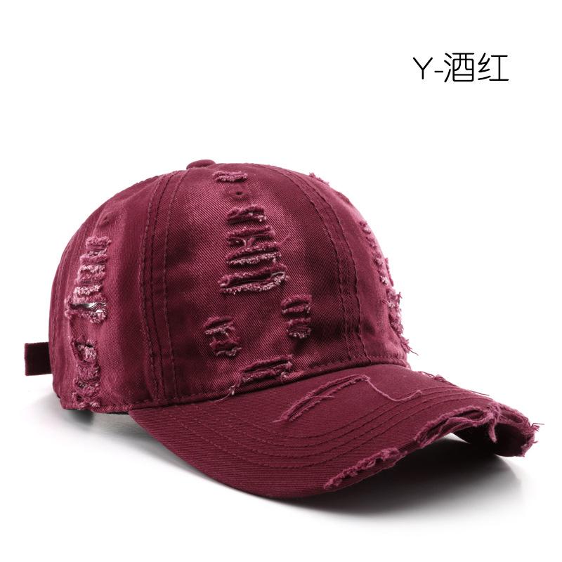Spring and Autumn Solid Color Washed Hole Light Board Baseball Cap Outdoor Travel Sunscreen Shade Cap