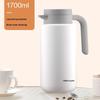 1.7L Household Thermal Flask