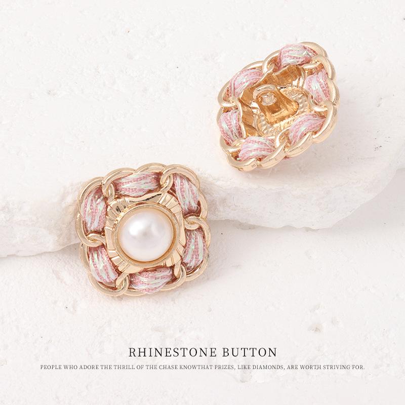 

5pcs Square Metal Pearl Rope Button High-End Small Fragrant Style Button Coat Coat Trench Coat Sweater Button Diagonal 20mm Gold + Pink