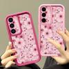 Full Screen Peach Blossoms Case For Samsung Galaxy A57 A37 A17 A56 A36 A26 A16 5G A55 A35 A15 A54 S21 FE S22 S23 S24 Plus S25 Edge S26 Ultra Cover