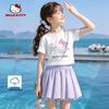 Hello Kitty Girls' Summer Fashion Outfit Set