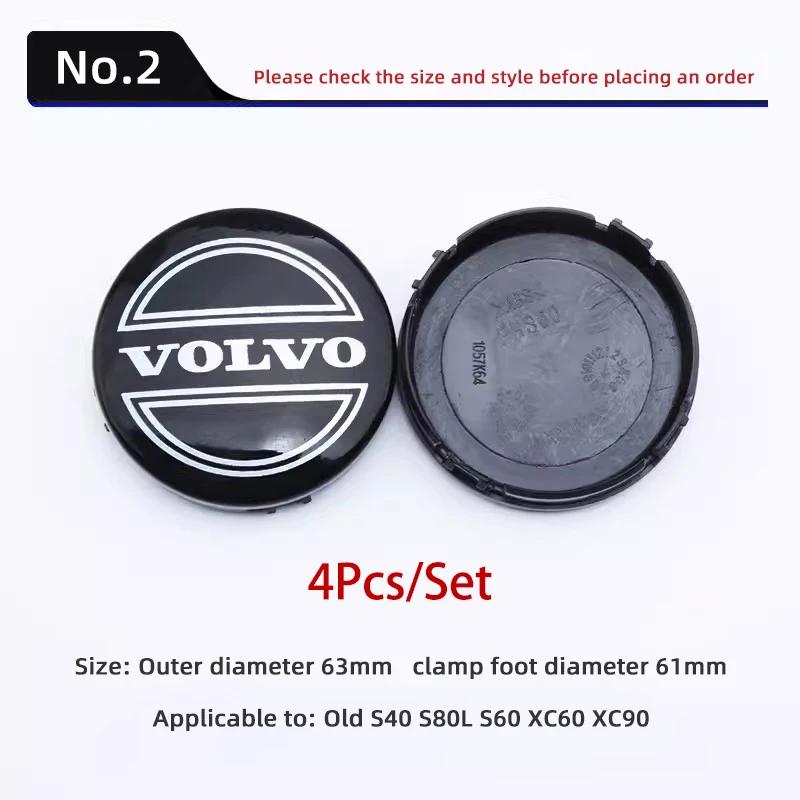 4 ks 64mm Krytka středového krytu kola pro auto vozidlo Znak pro Volvo XC90 V90 V60 XC60 V40 S80 S60 S90 C40 XC40 V70 XC70 C30 C70 EX9