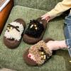 Thick-bottomed outer wear fluffy slippers women's 2025 autumn and winter new fashion small muffin roll plush cotton mop