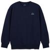 ASTRAL PROJECTION Signature Logo Loose Fit Sweatshirt_Navy