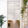 Nordic Ins Plant Shadow Polyester Závěs dveří Ložnice Kuchyně Odolná proti kouři Prodyšná přepážka Závěs Hotelový pokoj Závěs dveří