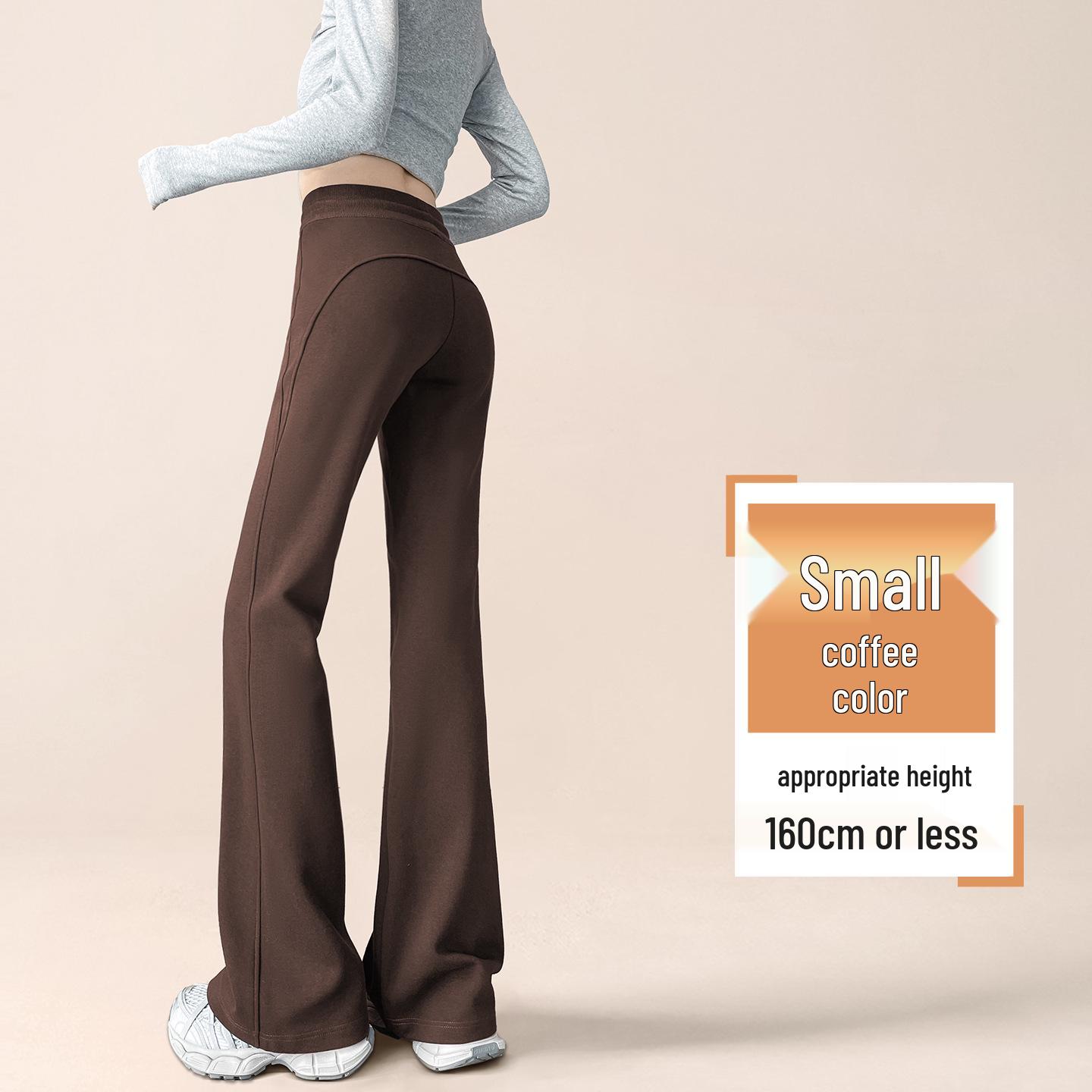 

Women s Petite Coffee Yoga Flare Pants - Fleece-Lined Maillard Style for Autumn/Winter S 80-100 lbs