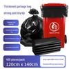 Jiwanggu Kitchen Large Garbage Bags