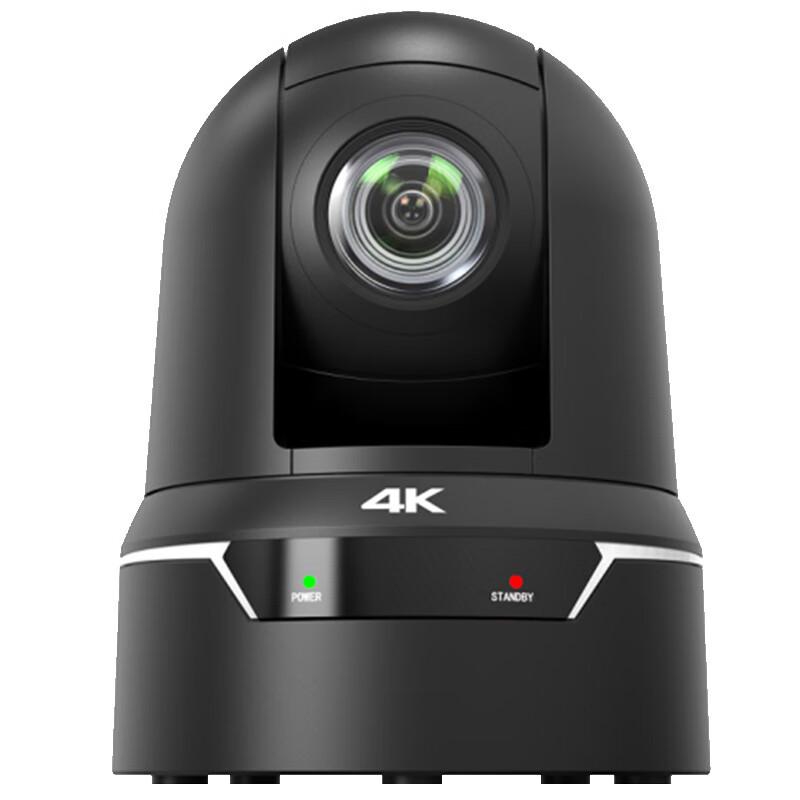 Runpu 4K HD PTZ Video Conference Camera with 25x Optical Zoom (CN version)