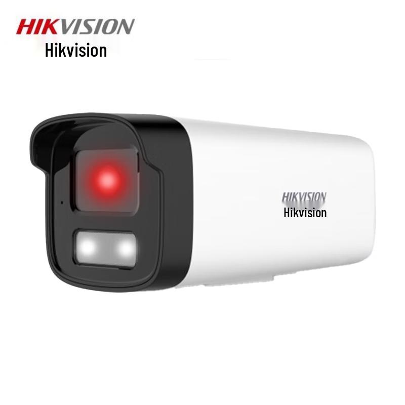 

HIKVISION 2MP PoE AI Human Detection Full-Color Night Vision Security Camera