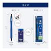 Sakura Crepas Mechanical Pencil Japan National Soccer National Team Officially Licensed Product Intaglio Sharp JFA Limited 0.5mm Eraser Set
