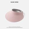 Foldable Non-marking Empty Top Hat Summer Sun Protection Hat Women's Outdoor UV Protection Sun Hat