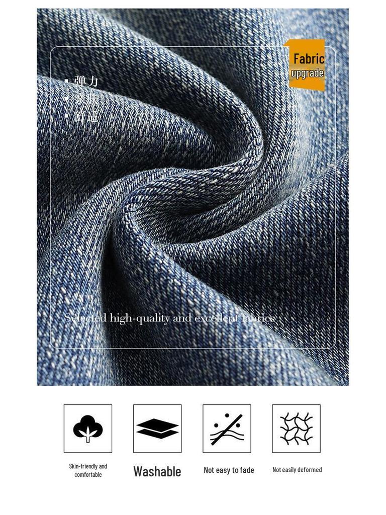 Women's High Waist Slim Fit Retro Jeans - Spring/Autumn Stretch Narrow & Straight Petite Length
