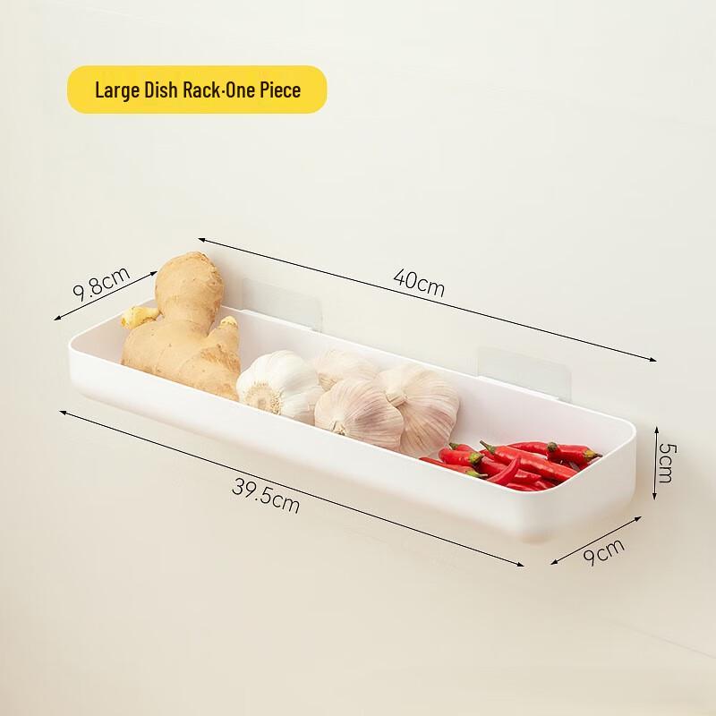 Shangqi Wall-Mounted Freezable Kitchen Storage Box