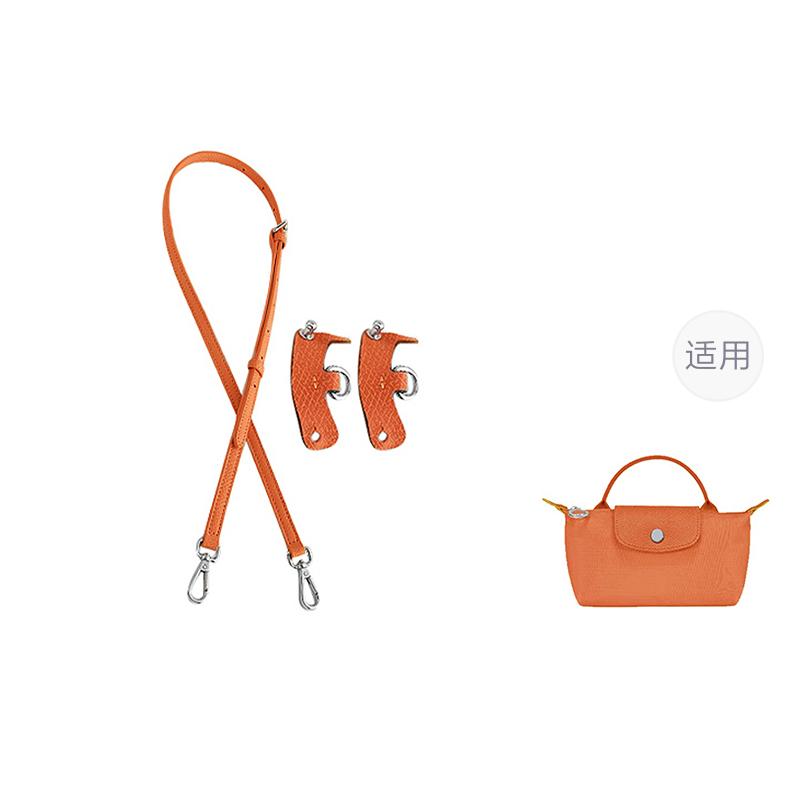 Ingenuity Handmade Cow Leather Bag Strap Women's Multicolor qjx0065