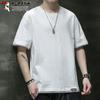 TUCANO Men's Short Sleeve Round Neck T-shirt