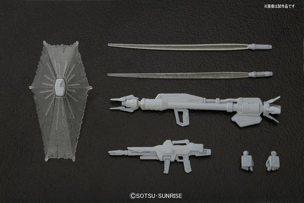 HGUC Gundam F91 Suit Gundam 1/144 (Mobile F91)