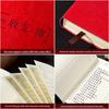 Subsidiary Ledger: Income & Expenditure Accounting Book for Business