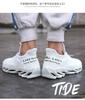 New Style Men 'S Shoes ,Knife -Edge Flying Woven Sports Shoes ,Breathable Running Shoes ,Men 'S Trendy Sports Large Size