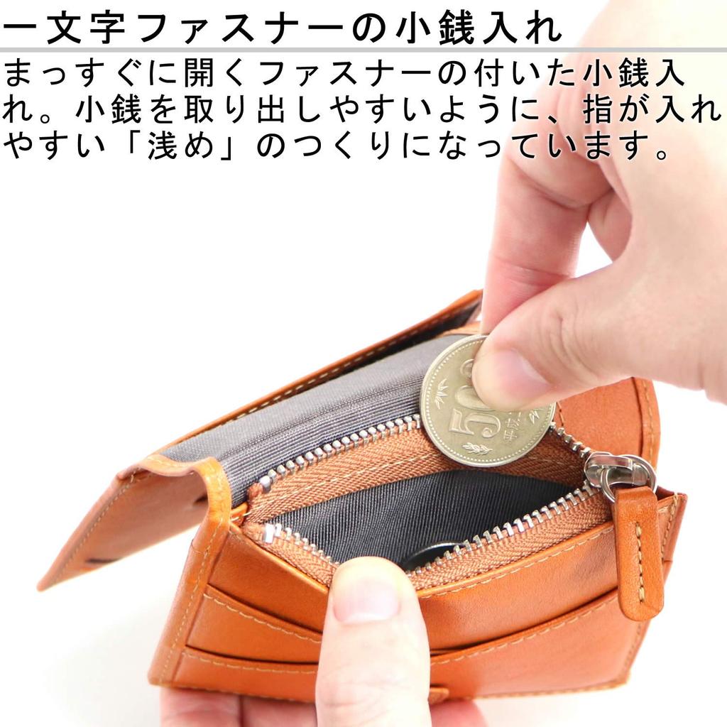 Leather Craftsman Dualline Men's Bifold Wallet, Genuine Tochigi Leather, with Pass Case and Commuter Pass Holder, DU013 CA (Caramel)