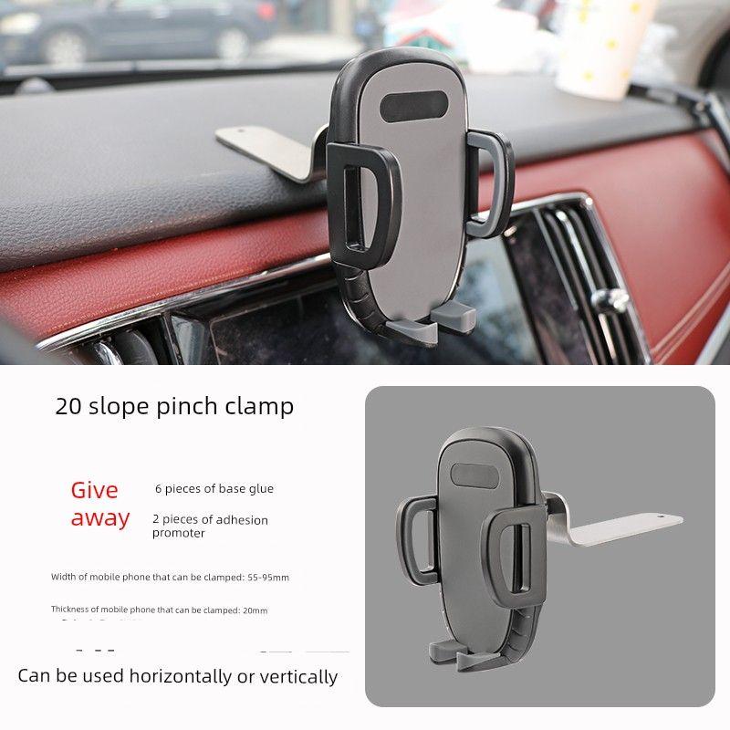 Mobile Phone Car Mount Anti-Shake 2023 New Model High-End Universal Dashboard Navigation Support Bracket