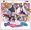 Uta no 15. Jubiläums-CD LOVE Prince-sama Version. [Reguläre Ausgabe]