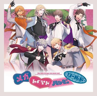 Uta No 15th Anniversary CD LOVE Prince-sama Ver. [Regular Edition]