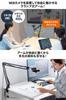 Sanwa Direct Webcam/Smartphone Arm Stand with Adjustable Angle and Height, Clamp Type (200-DGCAM021)