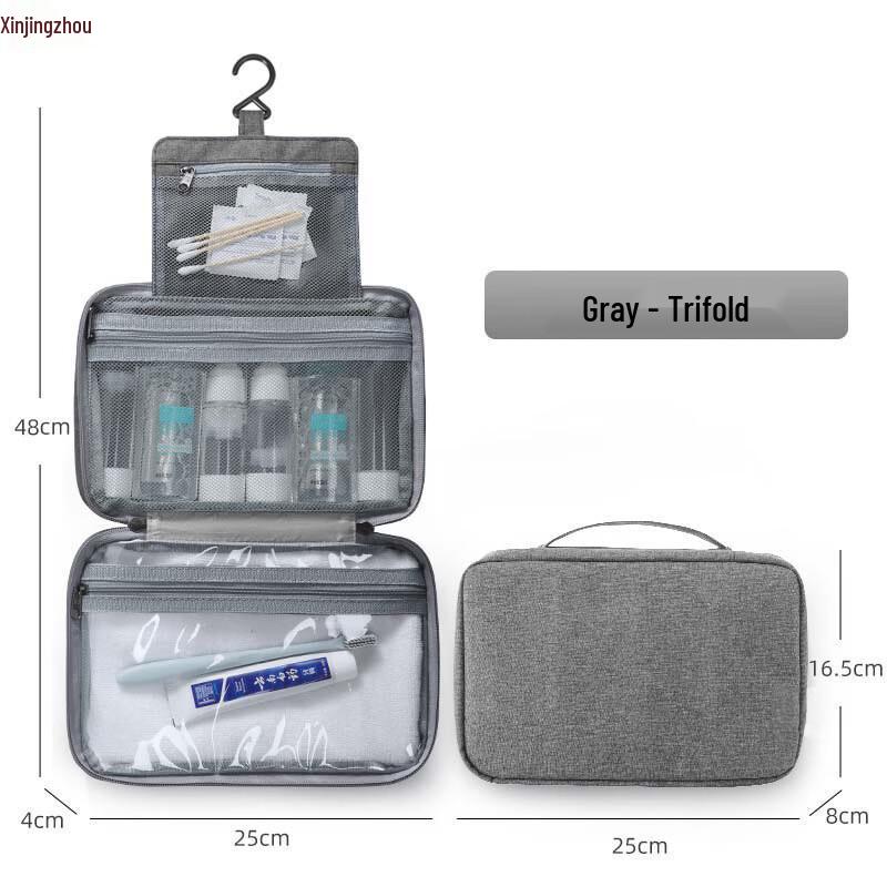 Portable Folding Toiletry Bag