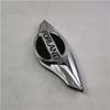 Foton New Era Front Emblem (450) Replacement L050500000373