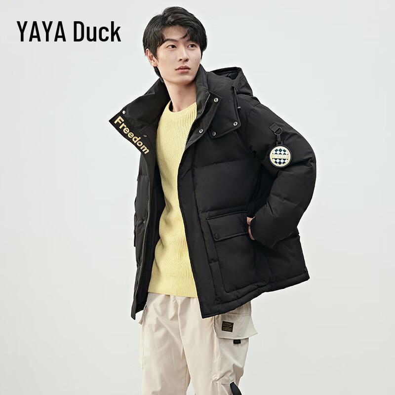 

Yaya Унісекс Зимова Куртка Середньої Довжини Товста Пухова M