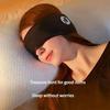 Universal Noise-Isolating Earmuffs with Eye Mask for Sleep & Outdoor Winter Sports - Velcro & Velvet for Men & Women