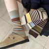 Retro Contrasting Color Stripe Mid-calf Socks for Children, Breathable for Autumn and Winter, Bocken Shoes with Double Stitching and Pile-up Socks