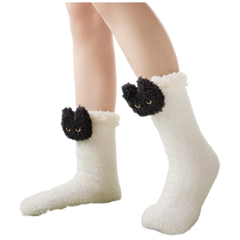 Electric Heated Foot Warmer Socks