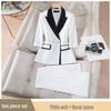 Women's Elegant White Suit Set: Color Block Jacket & Flare Pants