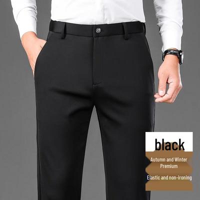 Men's High-Elastic Straight Fit Business Casual Pants