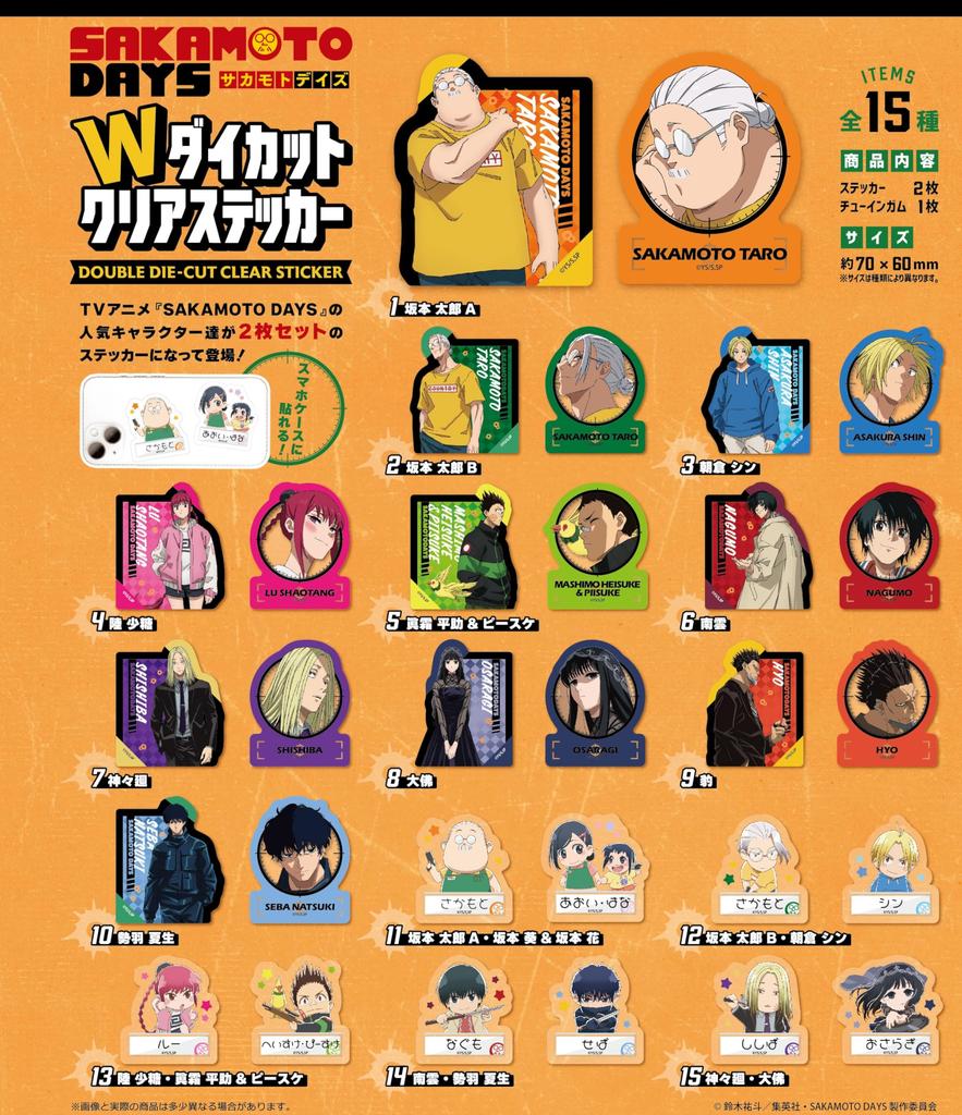 Confect SAKAMOTODAYSW Clear Stickers 15 pieces Candy and Gum F-toys Die-cut (Full Set)