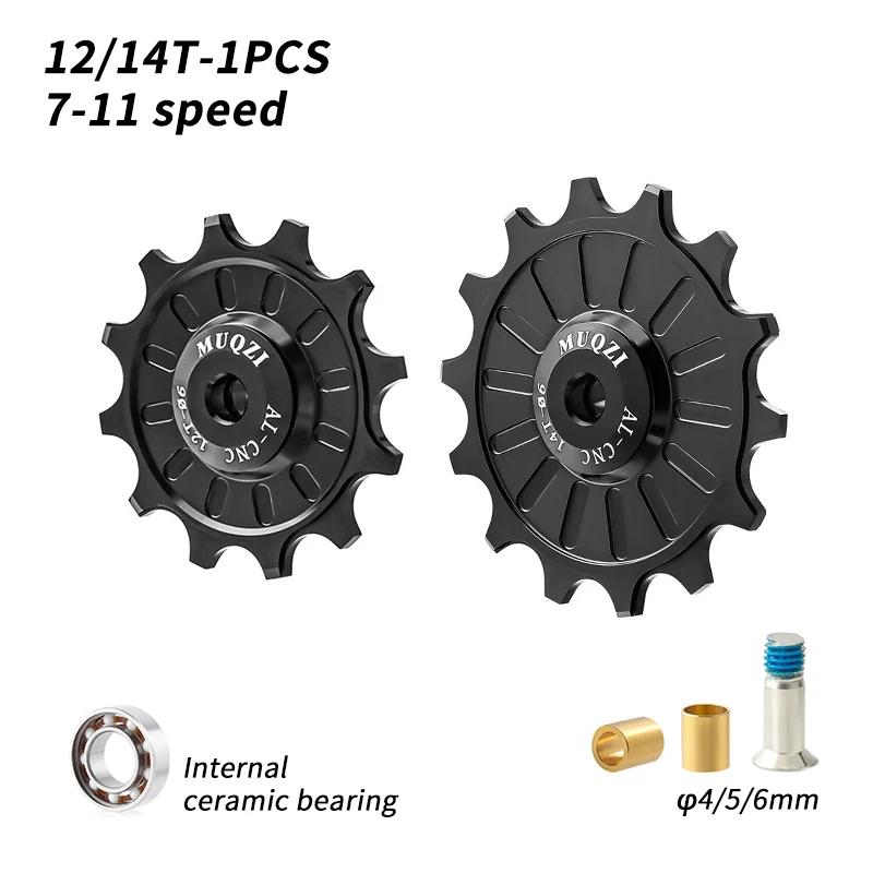 MUQZI Derailleur Ceramic Pulley Wheel 11T 12T 13T 14T 7-11 Speed Bike Rear Derailleur Jockey Wheel for Shimano Sram