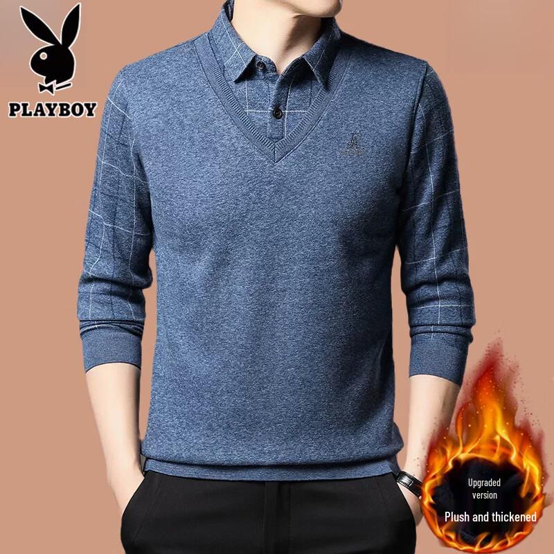 PLAYBOY Men's Faux Two-Piece Fleece-Lined Sweater with Shirt Collar