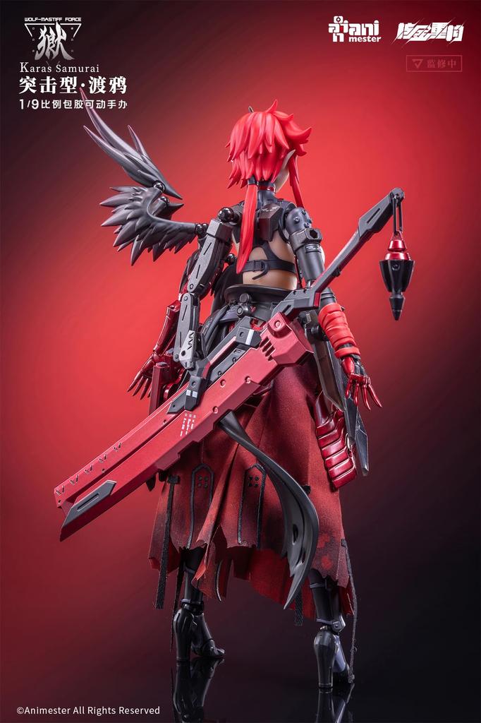 Animester WOLF MASTIFF FORCE Karasu Samurai 19 Scale PVC & ABS & Cloth & Silicone & Alloy Painted Action Figure
