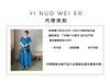 Korean Lace Embroidered Short-sleeved Shirt Women's Summer New Fat Mm French Waist Top 222447