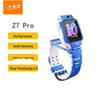 XTC Kids Smartwatch Z7Pro (CN Version)